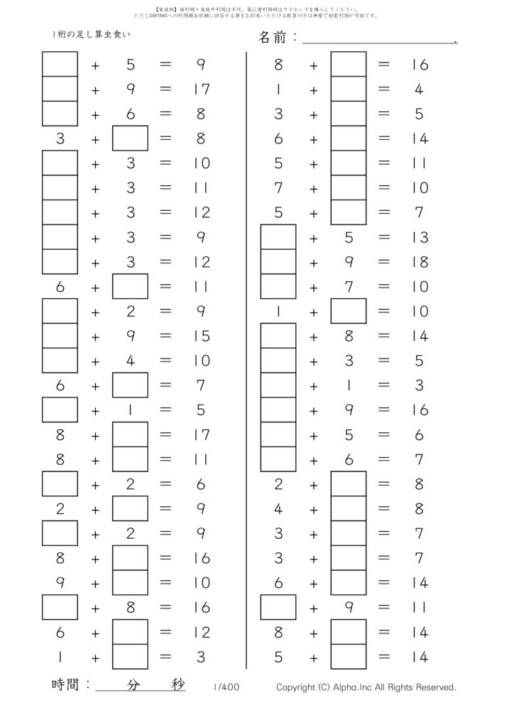 mk1015のサムネイル